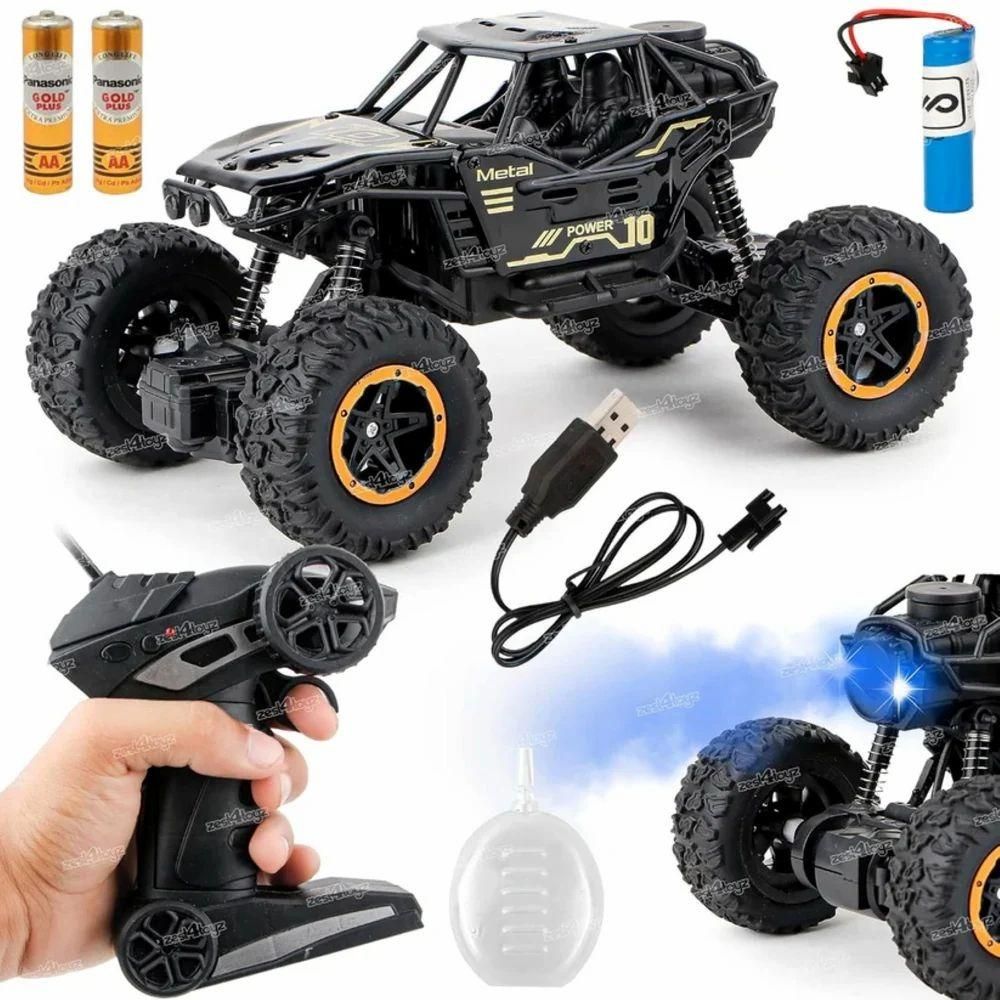 RC Mania:  Remote Controlled  Rock Crawler Monster Truck Toy Vehicle for Kids ! Wishutra.com